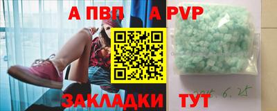 mix Малоярославец