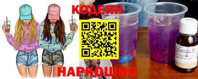 mix Малоярославец