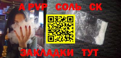 гидропоника Малгобек