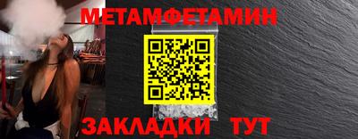 mix Малоярославец