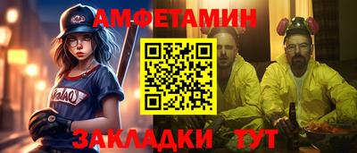 mix Малоярославец
