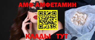 mix Малоярославец