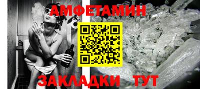 гидропоника Малгобек
