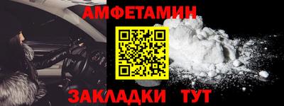 гидропоника Малгобек