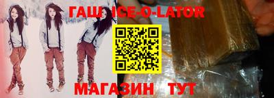 дмт Мариинск