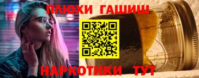 дмт Мариинск