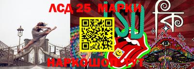 гидропоника Малгобек