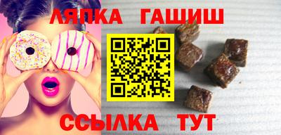 дмт Мариинск