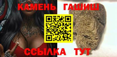 mix Малоярославец