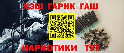 дмт Мариинск