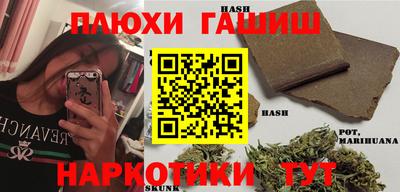 гидропоника Малгобек