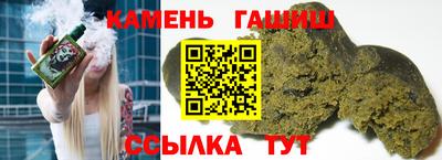 mix Малоярославец