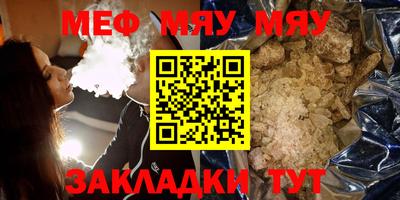 гидропоника Малгобек