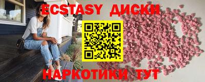 mix Малоярославец
