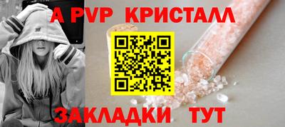 гидропоника Малгобек