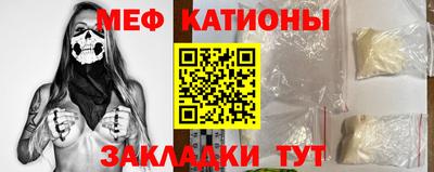 mix Малоярославец