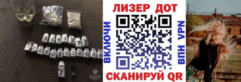 Лсд 25 экстази кислота  даркнет сайт  Долгопрудный 